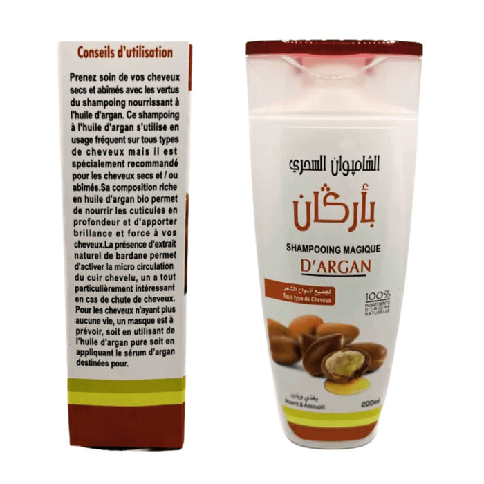 Shampooing Magique à l'Argan 200ml | Shampooing argan oil shampoo - nilabeautys.com