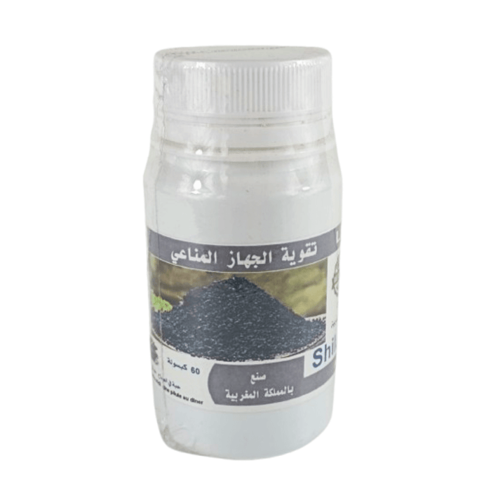 Shilajit Himalayen – 60 Comprimés 500 mg - nilabeautys.com