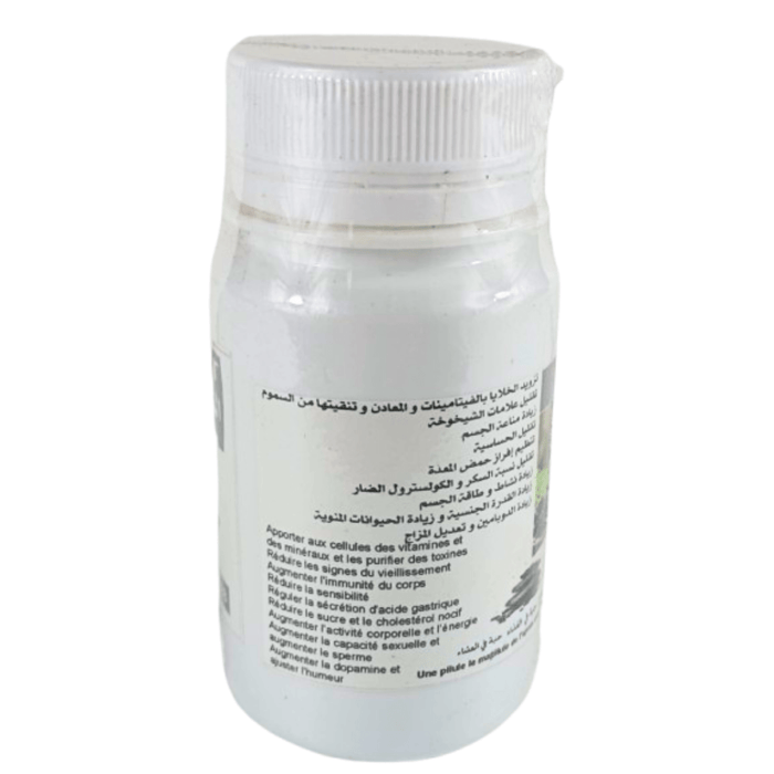 Shilajit Himalayen – 60 Comprimés 500 mg - nilabeautys.com