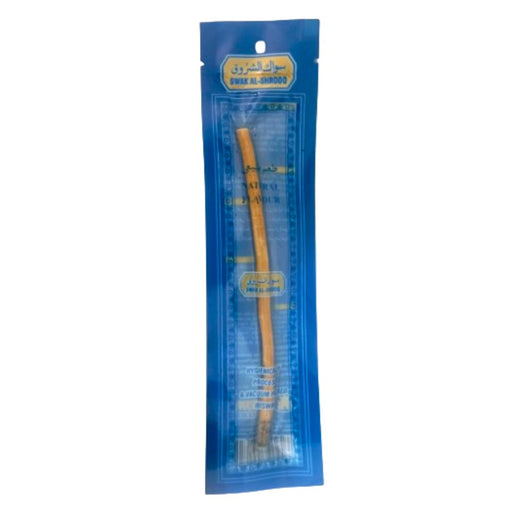 Siwak El Shrooq Peelu – Miswak Naturel pour Dents Saines - nilabeautys.com