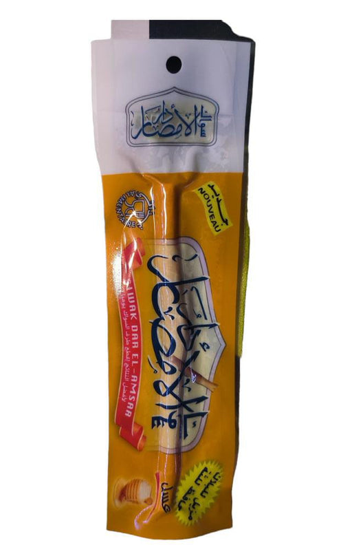 Siwak Goût Miel - Soin Naturel des Dents et Gencives - nilabeautys.com