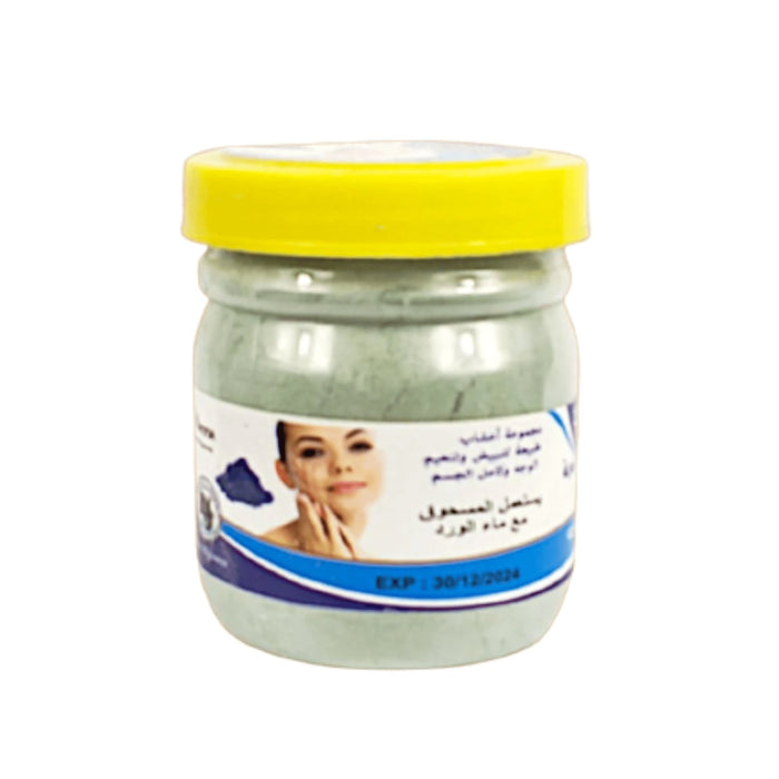 Tabrima au Nila Sahraouiya 100g – Éclaircissement & Soin de la Peau pour Hammam