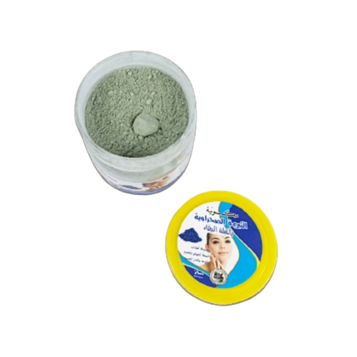 Tabrima aux herbes naturelles et nila marocaine 100g pour hammam - Éclaircissement et soin de la peau - nilabeautys.com