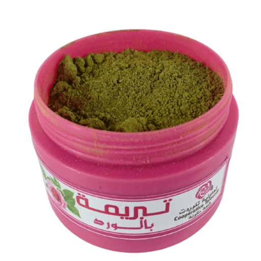 Tabrima Royal au Rose du Maroc – 150g - nilabeautys.com