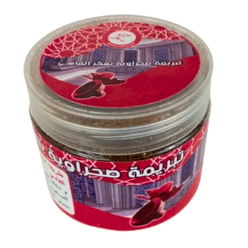 Tabrima Sahraouiya au Aker Fassi 200g - Masque Unifiant - nilabeautys.com