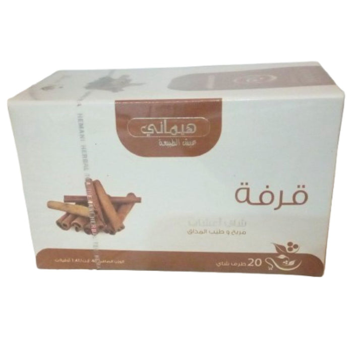 Thé Cannelle Relaxation 20 Sachets Hemani - nilabeautys.com