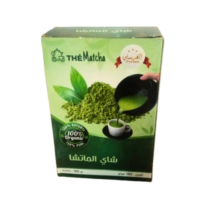 Thé Matcha Minceur 150g – Naturel et Efficace - nilabeautys.com