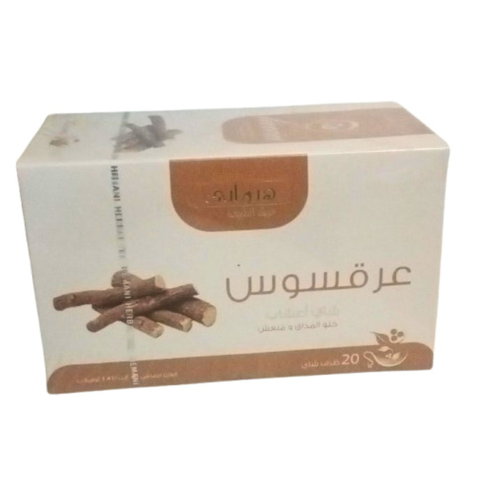 Thé Réglisse Hemani - 20 Sachets - nilabeautys.com