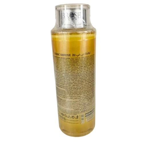 Tonic Peau Normale Eau Dorée et Citron 300ml - nilabeautys.com