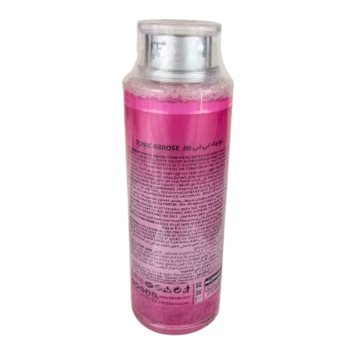 Tonique Peau Normale à la Rose 300ml - nilabeautys.com