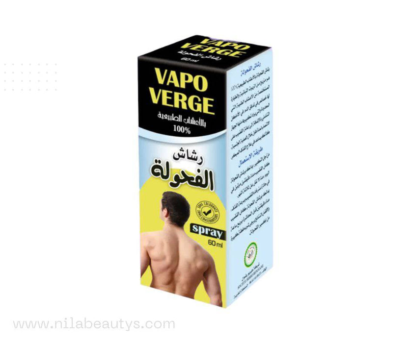 VapoVerge 60ml - nilabeautys.com