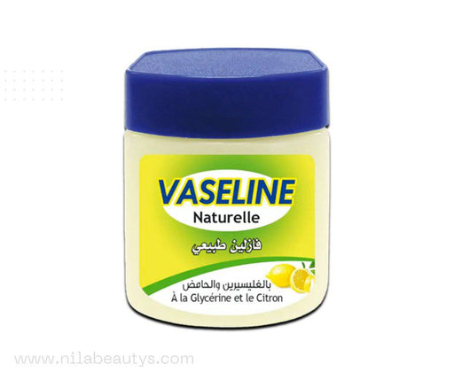 Vaseline Naturelle à la Glycérine et au Citron 120g | Soin Éclatant pour Peau et Cheveux - nilabeautys.com