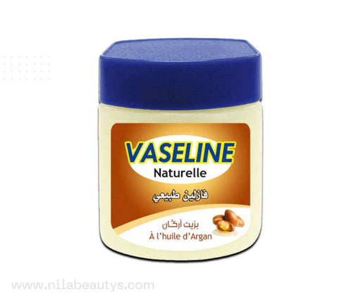 Vaseline Naturelle à l'Huile d'Argan 120g | Vaseline d'Argan Bio - nilabeautys.com