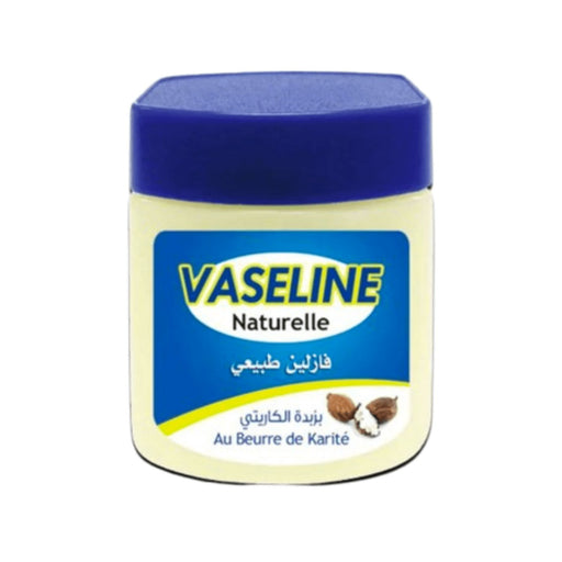 Vaseline Naturelle au Beurre de Karité 120g - Soin Hydratant Intense - nilabeautys.com