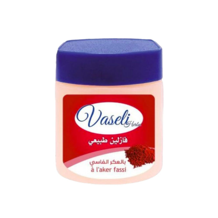 Vaseline Naturelle avec Aker Fassi 100g - Herbo Ridouane - nilabeautys.com