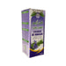 Vinaigre de Romarin 125ml | خل أزير ـ إكليل الجبل - nilabeautys.com