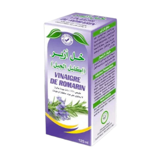 Vinaigre de Romarin 125ml | خل أزير ـ إكليل الجبل - nilabeautys.com