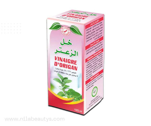 Vinaigre d'Origan 125ml | Protection naturelle contre les troubles digestifs - nilabeautys.com