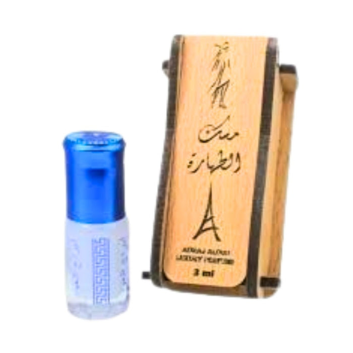 White Musk Misk Tahara 3ml - Parfum Pur et Intense - nilabeautys.com